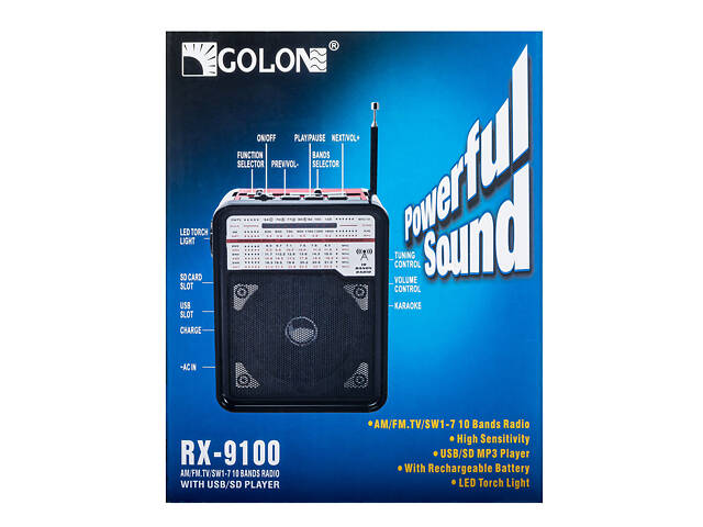 Радиоприёмник Golon RX-9100 - Фото 1