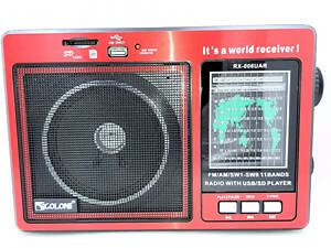 Радіоприймач багатофункціональний Golon RX-006 UAR MP3