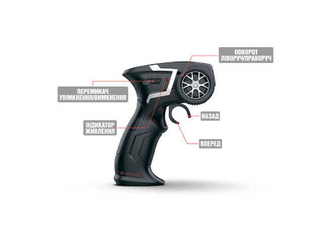 Радіокерований іграшковий Sulong Toys Metal Crawler – Nova (сіро-червоний, 1:16) (SL-231RHGR) - Фото 4