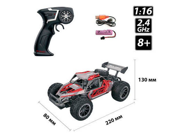 Радіокерований іграшковий Sulong Toys Metal Crawler – Nova (сіро-червоний, 1:16) (SL-231RHGR) - Фото 5