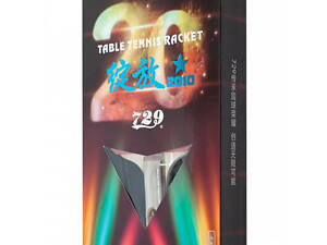 Ракетка для настільного тенісу 729 2010