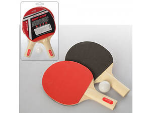 Ракетка для пинг-понга Profi MS-0216 2 шт