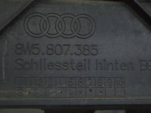 Рама заднего бампера Audi A4 B9 17-19 8W5807385