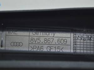 Рамка дверей внутрішня передня ліва Audi A3 8V 15-20 черн 8V5-867-609-4PK 8V5-867-609-4PK