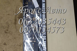 Рамка номерного знака Carlife чорний пластик 000037843