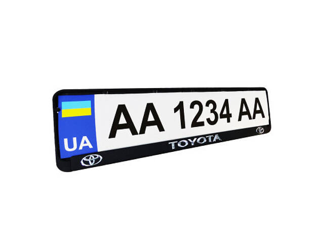 Рамка номерного знака CARLIFE пластик з об'ємними літерами Toyota (2шт) (24-017) - Фото 1
