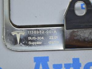 Рамка номерного знака хром Tesla Model 3 18- 1138982-00-A