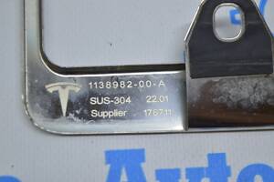 Рамка номерного знака хром Tesla Model 3 18- 1138982-00-A