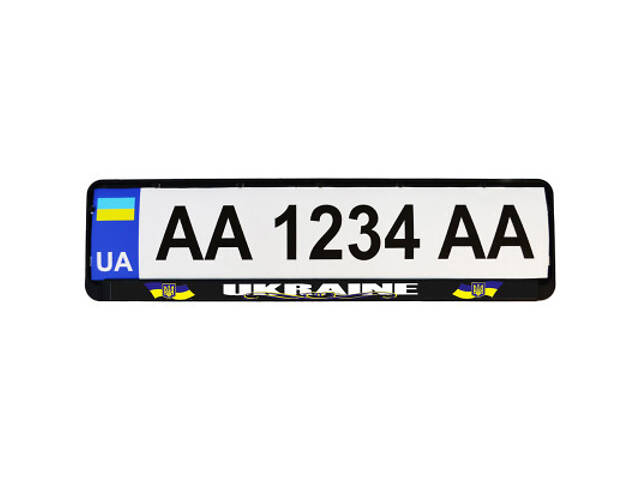 Рамка номерного знака Poputchik 'UKRAINE' (24-261-IS) - Фото 2