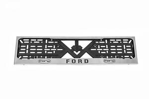 Рамка под номер хром Ford (1 шт, нержавейка) для Тюнинг Ford