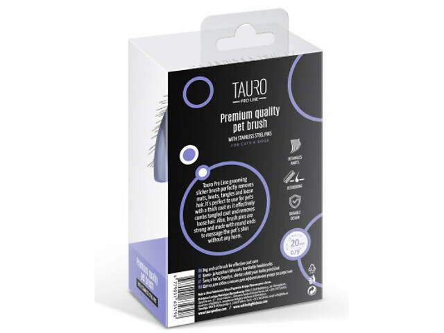 Гребінець для тварин Tauro Pro Line teeth 20 мм фіолетовий (TPLY63479) - Фото 5