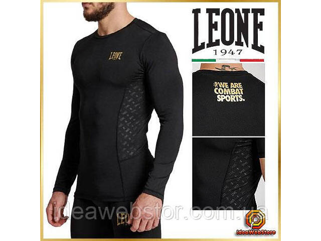 Спортивный мужской рашгард для тренировок единоборств кроссфита, Рашгард с длинным рукавом Leone DNA Black S. - Фото 1