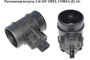 Расходомер воздуха 1.4i 16V  OPEL CORSA (E) 14- (ОПЕЛЬ КОРСА) (13452145, 1148331S01)