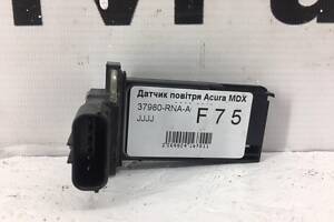 Витратомір повітря ACURA MDX 2008-2013 37980-RNA-A01