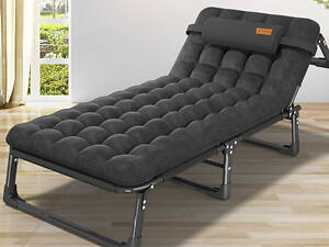 Розкладне ліжко шезлонг WCG FB-S04PP + матрац