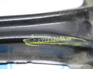Распорка подкапотная между моторным щитом и стаканом Mercedes GLC X253 16- A2136280124