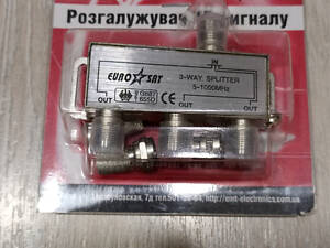 Розподільник ТВ сигналу Evrosat, сплітер 1 - 3, новий запакований.