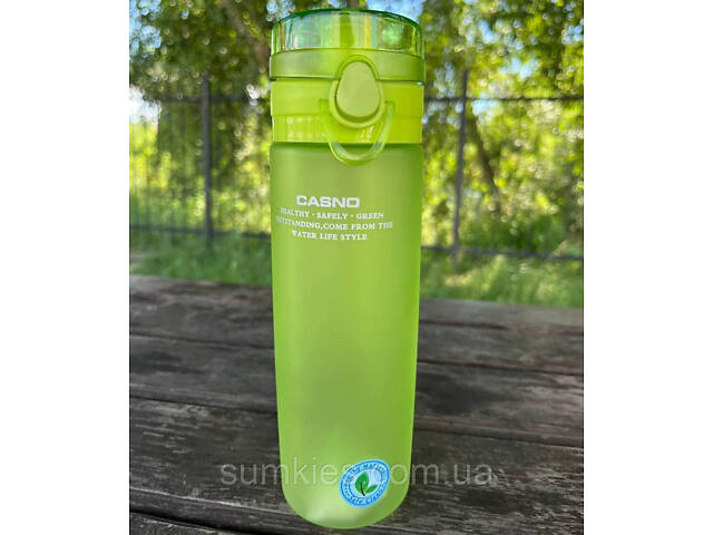 Розпродаж - Пляшка для води CASNO 650 мл KXN-1157 Зелена - Фото 3