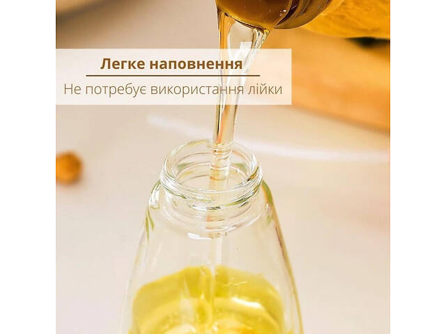 Распылитель диспенсер бутылка спрей для масла, уксуса, соусов, 180 мл стеклянный Голубой - Фото 8