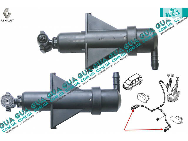 Распылитель омывателя передней фары (форсунка) 6025306627 Renault / РЕНО ESPACE III / ЭСПЭЙС 3