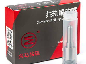 Распылитель Delphi 2.7XDI 20V SSANGYONG Kyron 05-11, Rexton 01-06, Rodius 07-13, Rodius 04-07 L138PRD