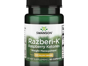 Razberi-K Raspberry Ketones 100mg - 60caps (До 01.26)