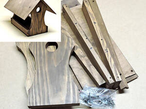 Разборная кормушка 'Иволга' капучино