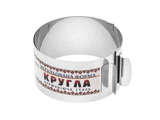Раздвижная форма кольцо кондитерское для выпечки и сборки бенто-тортов и выкладки салатов 12-20 см (H 6.5 см) - Фото 7
