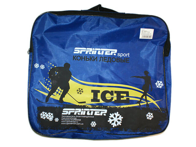 Раздвижные коньки из PVС,ткани и стали. Размер: S р.30-34 (16-20см) S910-ОРН-S - Фото 4