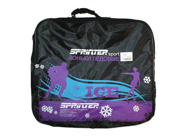 Раздвижные коньки из PVС,ткани и стали. Размер: S р.30-34 (16-20см) S909Ч-S - Фото 4