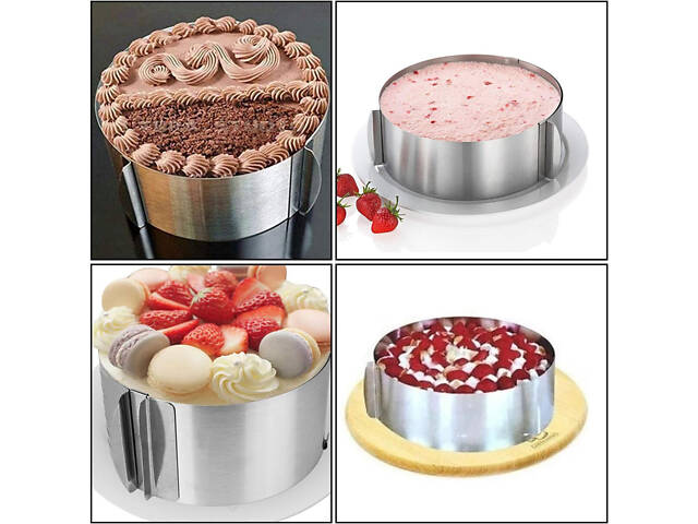Розсувна форма кільце кондитерське для випікання та збирання бенто-тортів та викладення салатів 12-20 см (H 6.5 см) - Фото 5