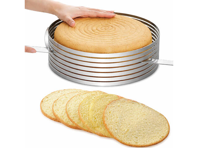 Розсувна форма кільце кондитерське з прорізами слайсер для нарізки коржів бісквіту 24-30 см (H 8 см) - Фото 1
