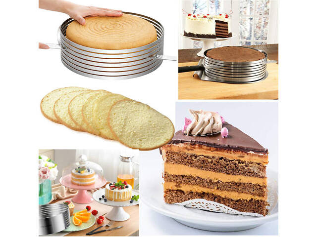 Розсувна форма кільце кондитерське з прорізами слайсер для нарізки коржів бісквіту 24-30 см (H 8 см) - Фото 3