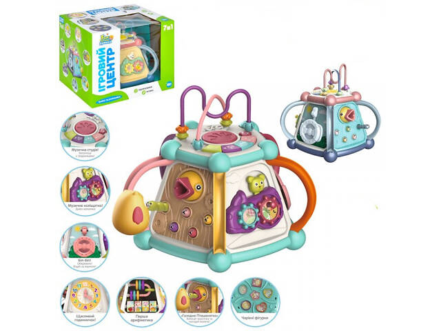 Развивающая игрушка Limo Toy Лабиринт FT-0028-AB