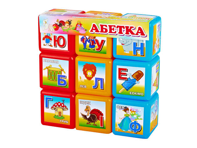 Развивающие кубики 'Азбука' 06041, 9 шт. в наборе