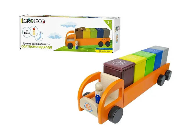 Розвиваюча гра Сортуємо відходи 900798 Igroteco - Фото 1