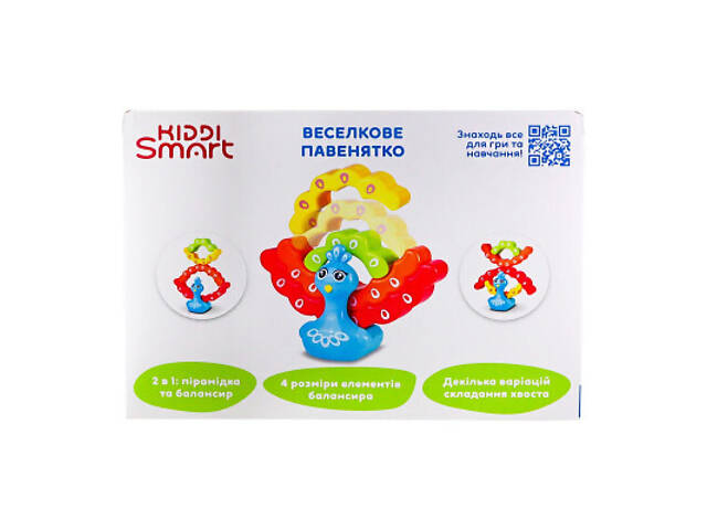 Розвиваюча іграшка Kiddi Smart Райдужний павлинчик (4508-KS) - Фото 9