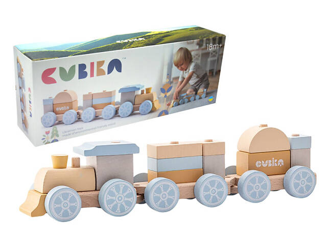 Поїзд дерев'яний 15900 'Веселковий експрес' LP-8 CUBIKA - Фото 1
