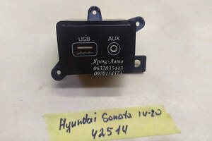 Роз'єм AUX USB HYUNDAI Sonata LF 14-20; 000042514