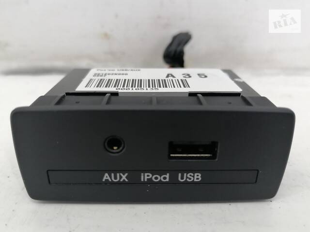 Разъем USB/AUX KIA SOUL 2008-2013 961202K000