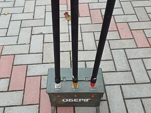 РЕБ '.Оберіг..'