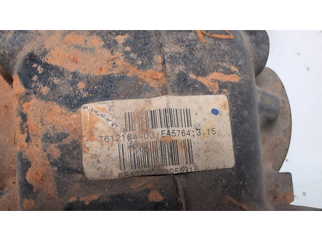 Редуктор задний для BMW 3 series 2016-2018 (F30 Restyle rest) (33107603747) - Фото 2