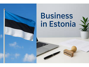 Реєстрація компанії в Европі