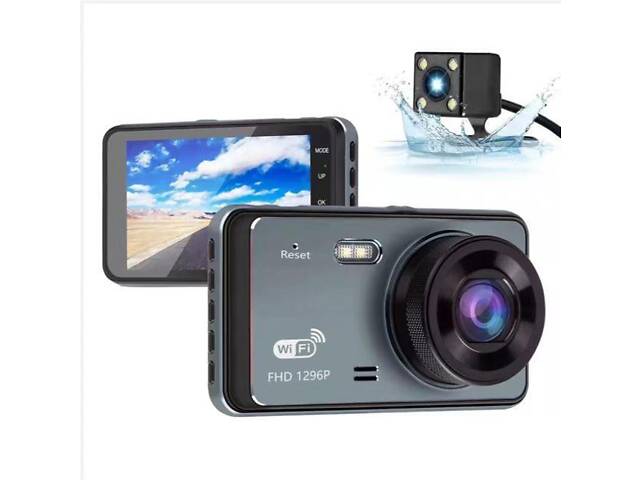 Реєстратор з камерою заднього виду відеореєстратор на 2 камери для автомобіля - Фото 1