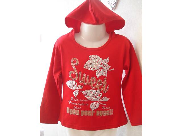 Реглани 3-8 лет хлопок - Фото 6