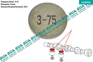 Регулировочная шайба зазора клапана D33x3.75 ( толкателя ) 1 шт 030026 Citroen / СИТРОЭН JUMPY 1995-2004 / ДЖАМПИ 1, Peu