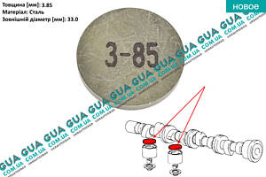 Регулировочная шайба зазора клапана D33x3.85 ( толкателя ) 1 шт 030028 Citroen / СИТРОЭН JUMPY 1995-2004 / ДЖАМПИ 1, Peu