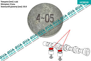 Регулировочная шайба зазора клапана D33x4.05 ( толкателя ) 1 шт 030032 Citroen / СИТРОЭН JUMPY 1995-2004 / ДЖАМПИ 1, Peu