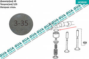 Регулировочная шайба зазора клапана D40x3.35 ( толкателя ) 1 шт 030232 Citroen / СИТРОЭН JUMPER 1994-2002 / ДЖАМПЕР 1, C