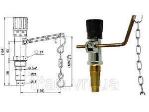 Регулятор тяги для твердотопливных котлов Regulus RT4